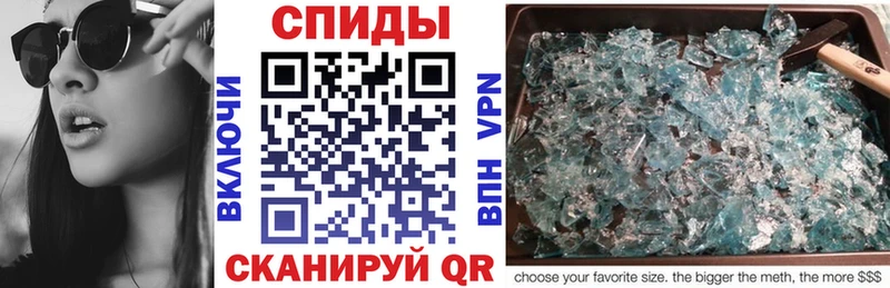 Амфетамин VHQ  KRAKEN как войти  Злынка 