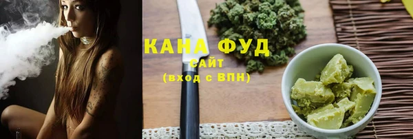прущий лед Инта