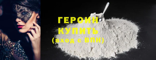 тгк Вязьма