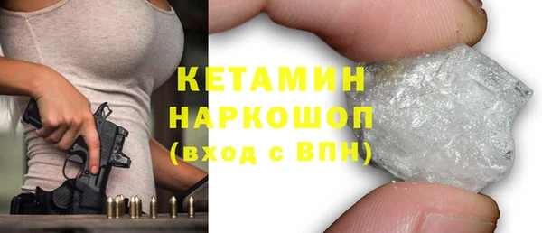 тгк Вяземский