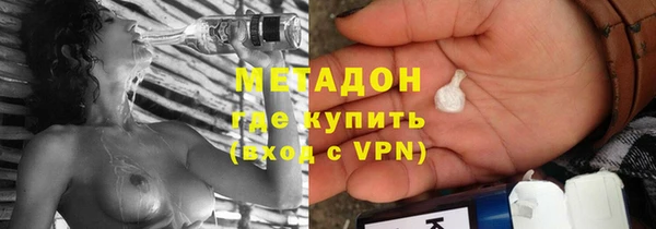 марки nbome Инсар