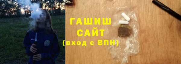 MDMA Premium VHQ Вязники