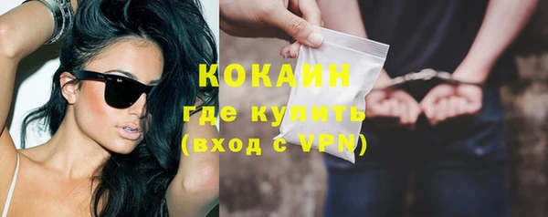 амф Осташков