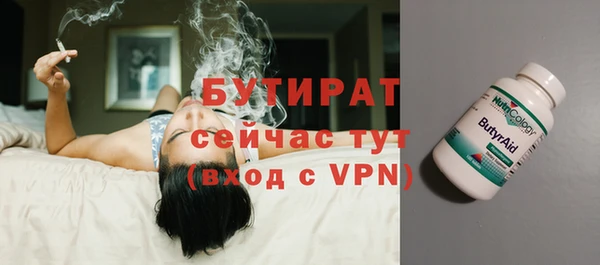амф Осташков