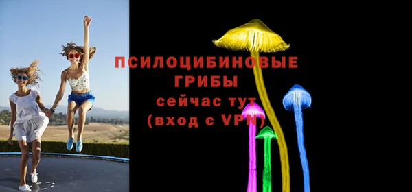 MDMA Premium VHQ Вязники