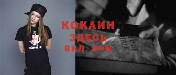 MDMA Premium VHQ Остров