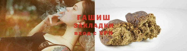 тгк Вяземский