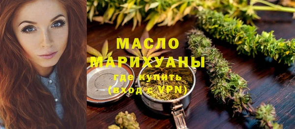 MDMA Premium VHQ Вязники