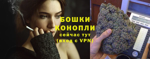 MDMA Premium VHQ Вязники