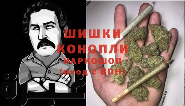MDMA Premium VHQ Вязники