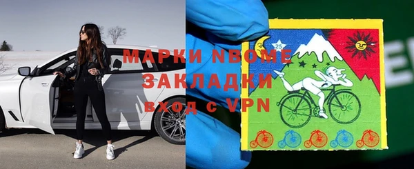 не бодяженный Иннополис