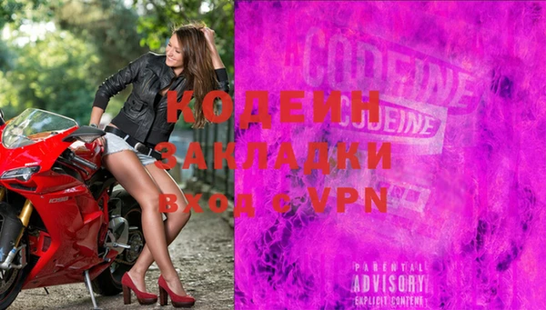 мдпв Волосово