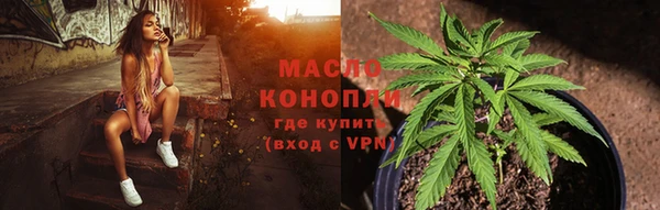 MDMA Premium VHQ Вязники