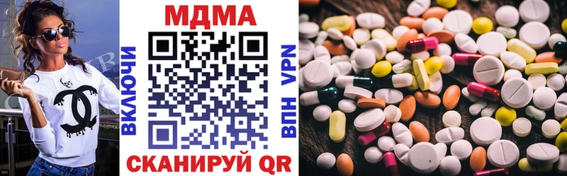 MDMA crystal  blacksprut   Злынка 